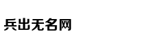 十年漫威复仇者带给我们什么